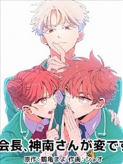 天降之物剧场版2 西纳普斯天空 手绘原画废案
